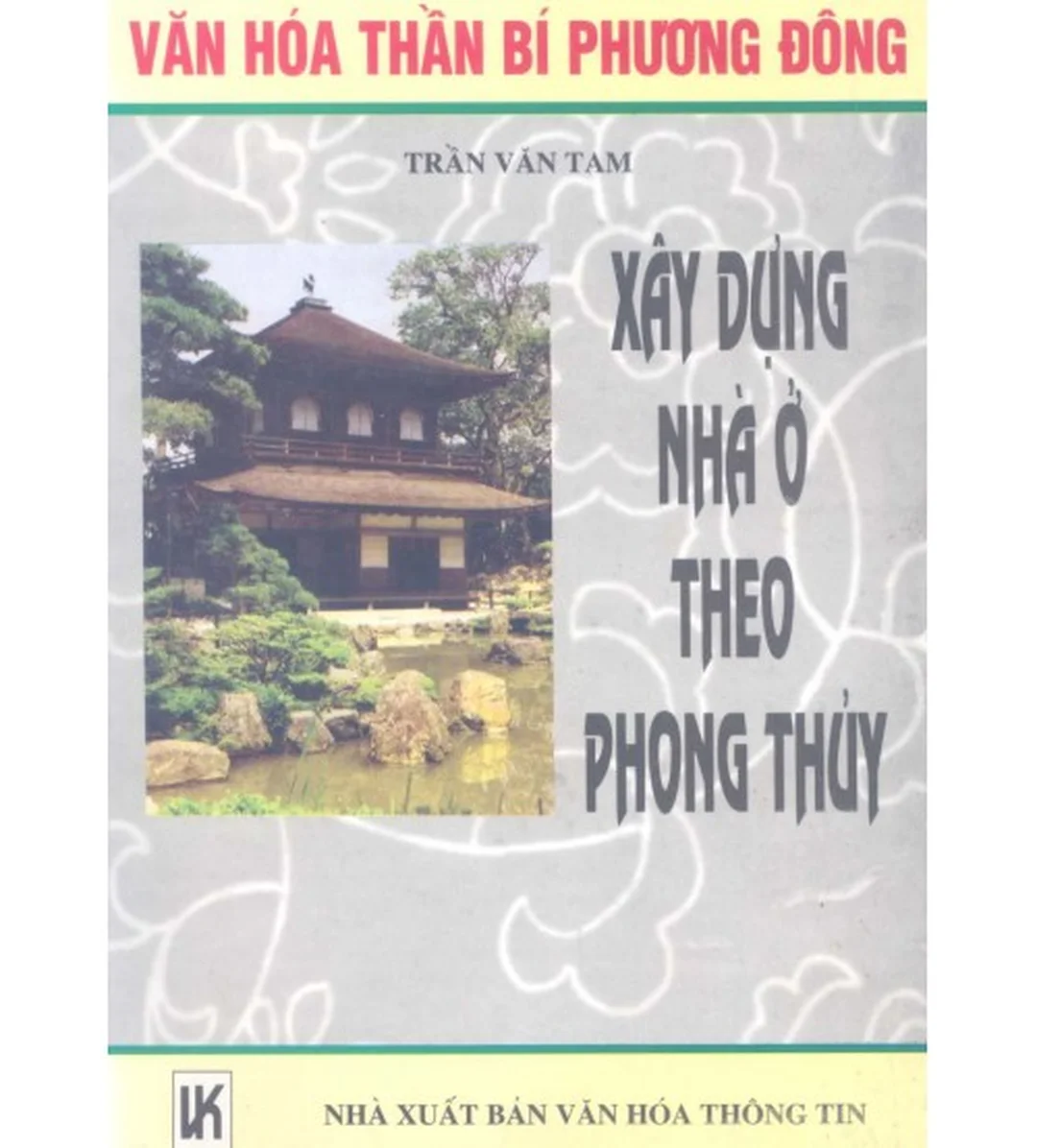 phong thủy nhà ở pdf - hình minh họa 1 phong thủy nhà ở pdf - hình minh họa 1