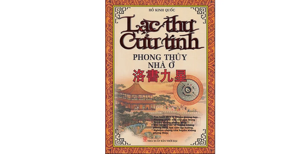 sách phong thủy nhà ở pdf Lạc Thư Cửu Tinh minh họa phương pháp Huyền Không
