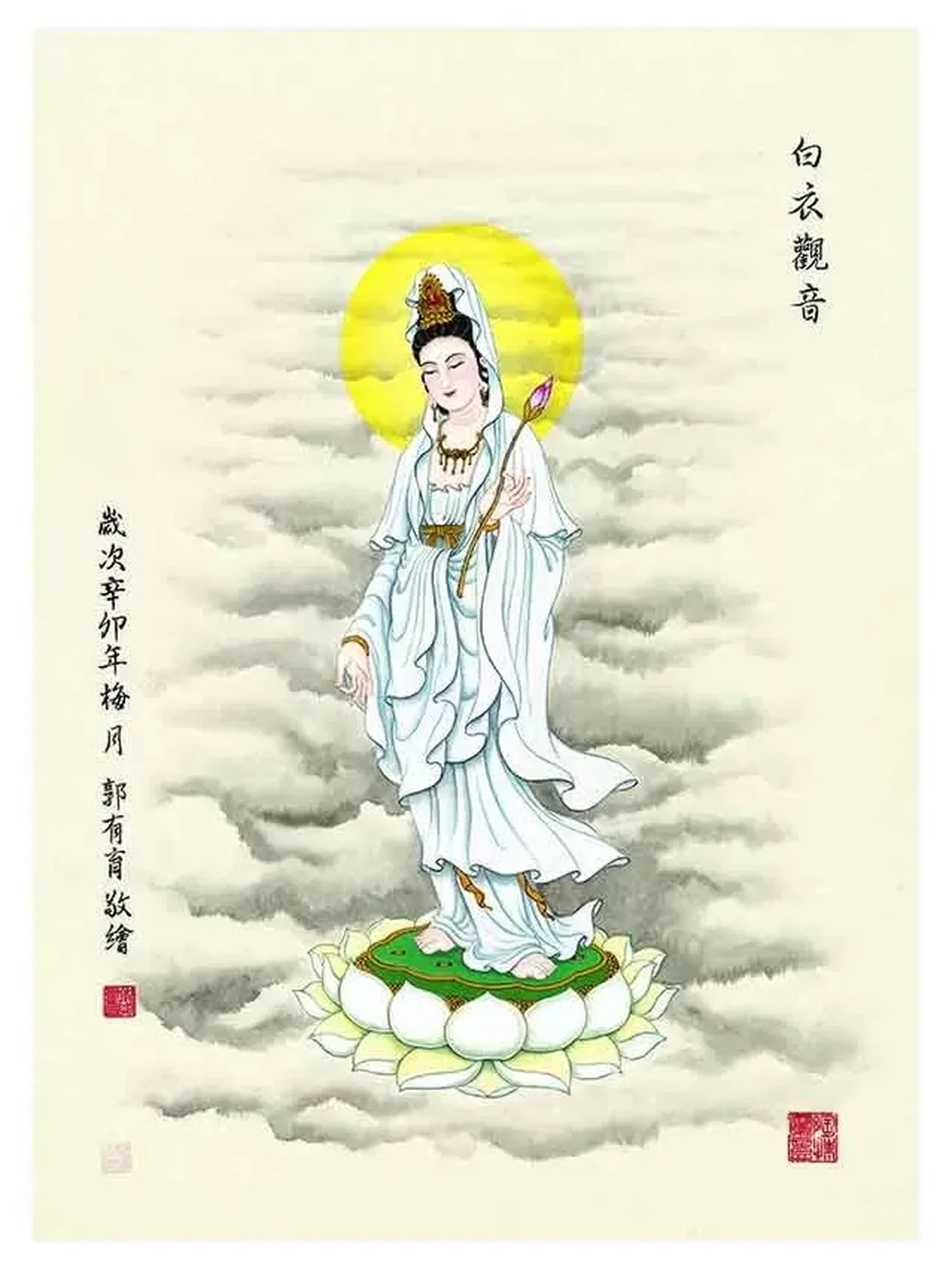 Tượng Quan Âm Bạch Y biểu trưng thanh tịnh tượng quan âm bạch y áo trắng biểu trưng thanh tịnh
